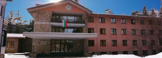 Почивка в хотел ЕДЕЛВАЙС 3*, БОРОВЕЦ - ЕДЕЛВАЙС ***