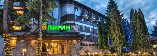 Почивка в хотел ПИРИН 4*, БАНСКО - ПИРИН **** from 28.01