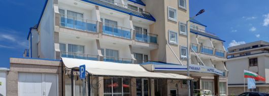 Почивка в хотел ПАРАЙЗО БИЙЧ 3*, ОБЗОР - ПАРАЙЗО БИЙЧ *** +ПЛАЖ