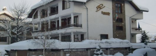 Почивка в хотел РАХОФФ 3*, БАНСКО - РАХОФФ *** 2026