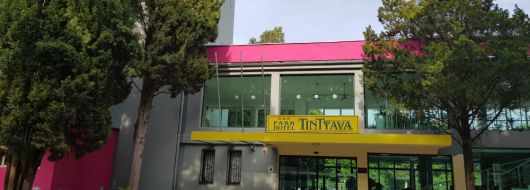 Почивка в хотел ТИНТЯВА 3*, ЗЛАТНИ ПЯСЪЦИ - ТИНТЯВА ***