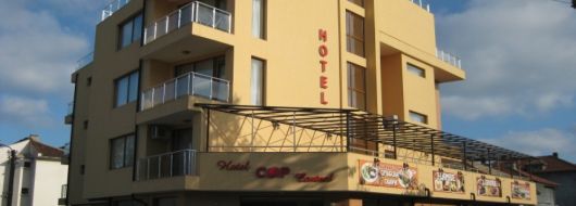 Почивка в хотел КООП ОБЗОР 2*, ОБЗОР - КООП ОБЗОР ** BO