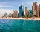 HILTON DUBAI JUMEIRAH RESORT 5*