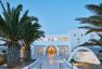 SANTORINI PALACE HOTEL