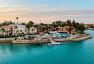 SULTAN BEY HOTEL EL GOUNA