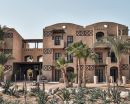 COOK'S CLUB EL GOUNA ADULTS ONLY