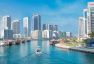 THE FIRST COLLECTION DUBAI MARINA