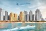 RODA AMWAJ SUITES HOTEL APARTMENTS