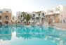 AEGEAN PLAZA SANTORINI