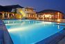 THERA MARE SANTORINI