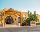 JAZ NEO DAR EL MADINA