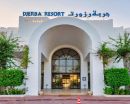 Djerba Resort Standard