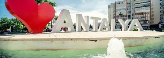 8 дни All Inclucive Почивка в Анталия с полет от Бургас