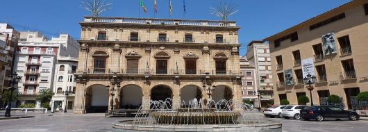 ПОРТОКАЛОВИЯТ БРЯГ - ПОЧИВКА В  КОСТА АЗААР 2026