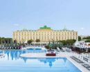 Kremlin Palace 5*