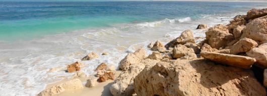 Египетски Малдиви - Алмаза Бей + Кайро - с полет от София до Марса Матрух