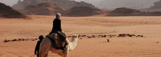 Почивка в Йордания - хотели Lucky с включени БОНУС 4 екскурзии, полет от София