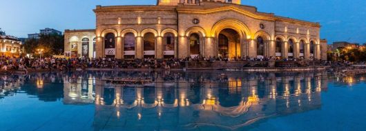 Грузия и Армения от Варна – Пътешествие из Кавказките съкровища хотели 4*