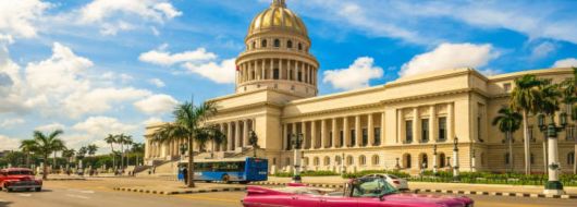 МЕЧТАНА КУБА - Хавана, Тринидад и релакс на Варадеро - 10 нощувки