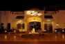 Falcon Hills Hotel Standard 3*
