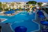 Cataract Resort