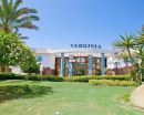 ПРОМО ОФЕРТА Verginia Sharm Resort Aqua Park