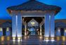 Hard Rock Hotel & Casino Punta Cana