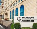 Grand Regency Doha Trademark Collection by Wyndham