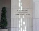 Park Hyatt Doha