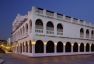 Souq Waqif Boutique Hotels by Tivoli