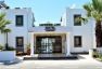 MODERN LIFE HOTEL BODRUM