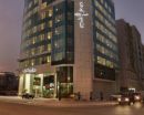 Safir Doha Hotel