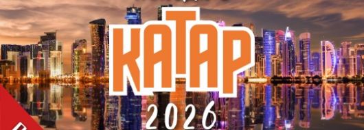 Коледа в Катар с чартър от София 2026 - ПРОМО ХОТЕЛИ