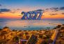 Нова Година - Почивка в Шарм Ел Шейх с чартър от София - 5 нощувки