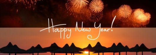 Нова Година - Чартър до Шарм Ел Шейх от София 2026 - 5 нощувки