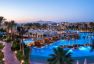 CLUB PRIVE by RIXOS SHARM EL SHEIKH