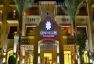 CHARMILLION CLUB AQUAPARK