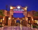CHARMILLION LIFE RESORT