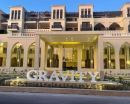 GRAVITY HOTEL & AQUAPARK HURGHADA