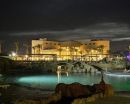 ALBATROS MAKADI RESORT