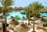SIERRA SHARM EL SHEIKH RESORT