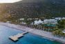 LATANYA PARK RESORT
