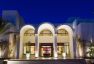 ULYSSE DJERBA THALASSO & SPA