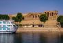 Круиз по река Нил от Хургада