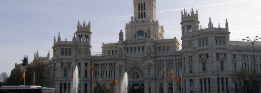 Екскурзия до Мадрид със самолет