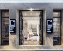 Antigon Urban Chic Hotel