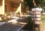 Wilde Rose Hotel