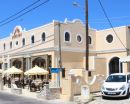 Lefkimi Hotel