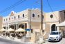 Lefkimi Hotel