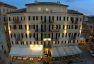 Konstantinoupolis (Adults only)